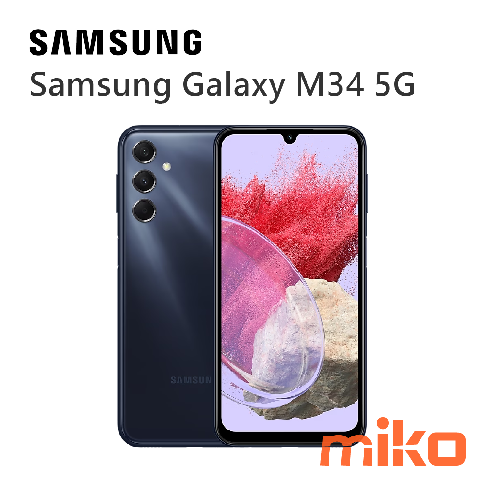 Samsung Galaxy M34 5G 深湖藍